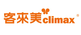 Climax/客来美品牌LOGO图片