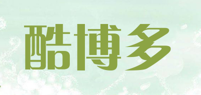 COBOTOR/酷博多品牌LOGO图片