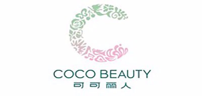 COCO BEAUTY/可可丽人品牌LOGO