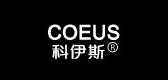 coeus/科伊斯品牌LOGO图片