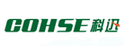 COHSE/科迅品牌LOGO图片