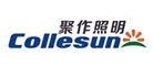 Collesun/聚作品牌LOGO图片