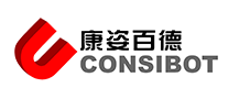 Consibot/康姿百德品牌LOGO图片