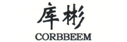 CORBBEEM/库彬品牌LOGO图片