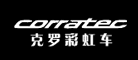 CORRATEC/克罗彩虹车品牌LOGO图片