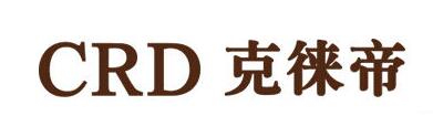 CRD/克徕帝品牌LOGO