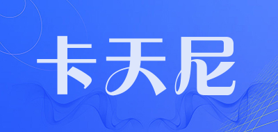 CRTIANI/卡天尼品牌LOGO图片