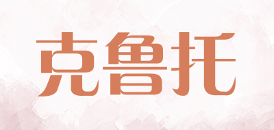 crudo/克鲁托品牌LOGO