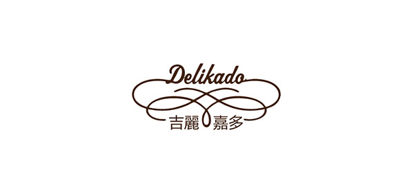 delikado/吉丽嘉多品牌LOGO图片