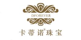 D.Forever/卡蒂诺品牌LOGO图片