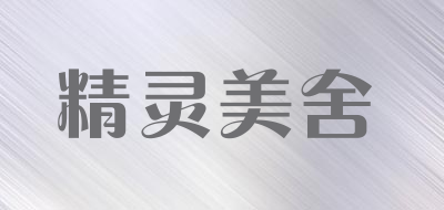 fairyhouse/精灵美舍品牌LOGO图片