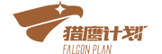 Falcon Plan/猎鹰计划品牌LOGO图片