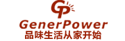 GenerPower/家联宝照明品牌LOGO图片