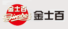 Ginsber/金士百品牌LOGO图片