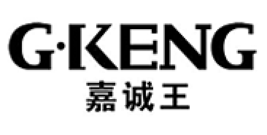G?KENG/嘉诚王品牌LOGO图片