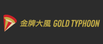 goldtyphoon/金牌大风品牌LOGO图片