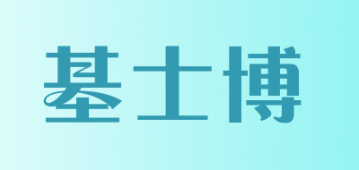 gsb基士博品牌LOGO