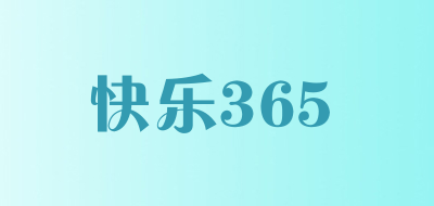 Happyeveryday/快乐365品牌LOGO图片