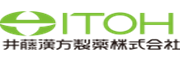 ITOH/井藤汉方品牌LOGO