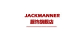 jackmanner品牌LOGO图片