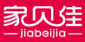 JBJ/家貝佳品牌LOGO图片