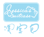 JessicasSuitcaseLOGO