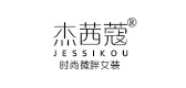 jessikou品牌LOGO图片