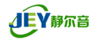 JEY/静尔音品牌LOGO图片