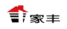 家丰品牌LOGO图片
