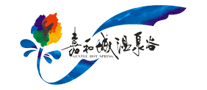 嘉和城温泉谷品牌LOGO图片