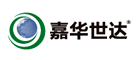 嘉华世达品牌LOGO图片