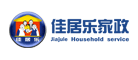 佳居乐家政品牌LOGO图片