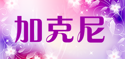 加克尼LOGO