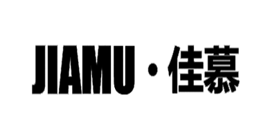 JIAMU/佳慕品牌LOGO图片