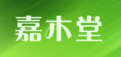 嘉木堂LOGO