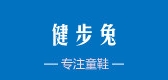 健步兔LOGO