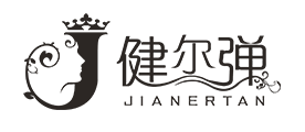 JIANERTAN/健尔弹品牌LOGO图片