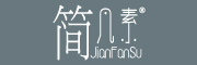 JianFansu/简凡素品牌LOGO图片