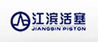 江滨品牌LOGO图片