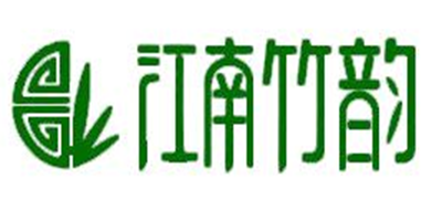 江南竹韵品牌LOGO图片