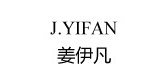 jiangyifan品牌LOGO图片