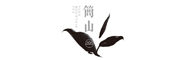 简山品牌LOGO图片