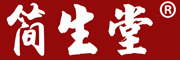 简生堂品牌LOGO图片