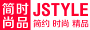 简时尚品品牌LOGO图片