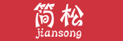 jiansong/简松LOGO