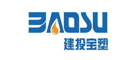 建投宝塑品牌LOGO图片