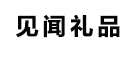 见闻品牌LOGO图片