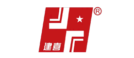 JIANXI/建喜品牌LOGO图片