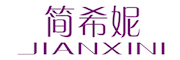 JIANXINI/简希妮品牌LOGO图片