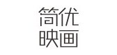 简优映画品牌LOGO图片